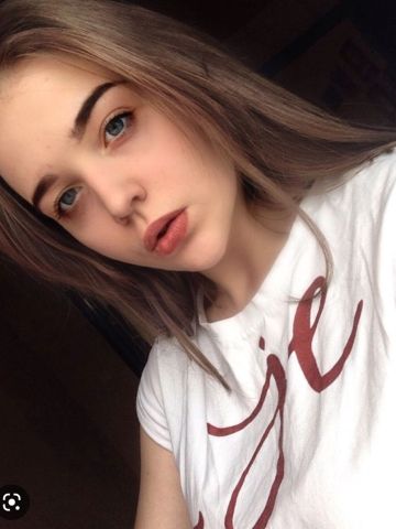 Проститутка Услада